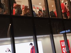 -优衣库(深圳万象天地旗舰店)