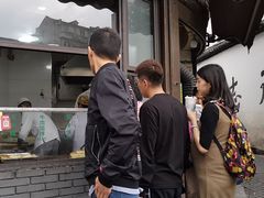 -东伊顺(高银街店)
