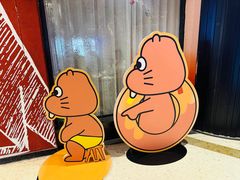 -川锅哎哟·麻辣香锅(国大城市广场店)