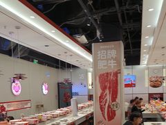 -龍歌自助小火锅(芝罘万达店)