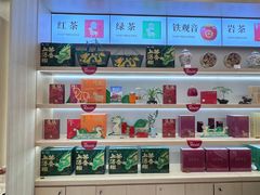 -八马茶业·茶馆茶室(罗湖万象城店)