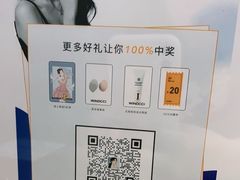 -海马体照相馆(义乌之心店)