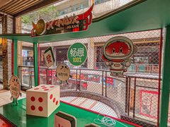 -小龙坎火锅(春熙太古里店)