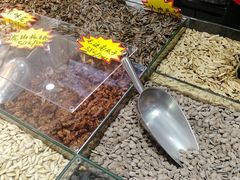 -野栗香(娄山关路店)