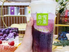 -奈雪的茶(鄞州万达店)