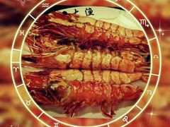 -大渔铁板烧(蛇口店)