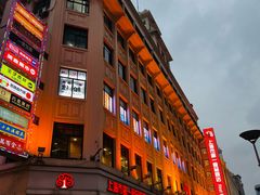 -南八仙·老上海味道(南京东路店)