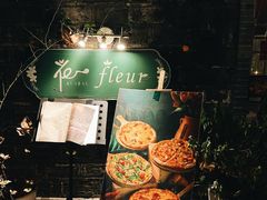 -花·fleur古董西餐厅(西城夜未央店)