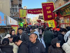 -萍姐炸串·大饼卷一切