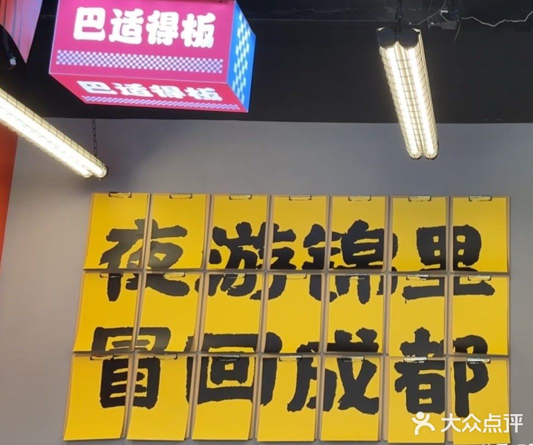 我最爱的蓉三少冒烤鸭来北京啦！吃一次就爱上🥳