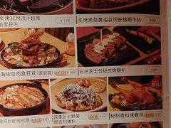 -卡朋厨房(289艺术园区店)