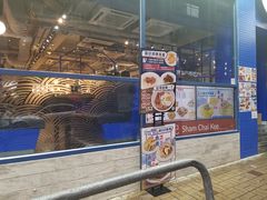 -深仔记茶餐厅(亚士厘道店)