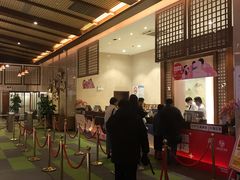 -汤连得温泉馆(宝山店)