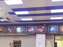-万福兴(东中市店)