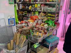 零售区-满记烧饼(牛街东里小区一区店)