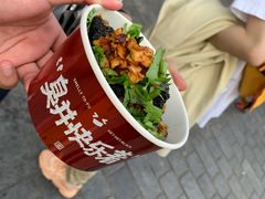 -黑色经典臭豆腐·湖南特产(坡子街店)