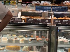 -德南面包房(尚都店)
