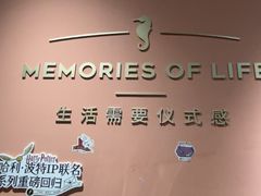 -海马体照相馆(北京apm店)