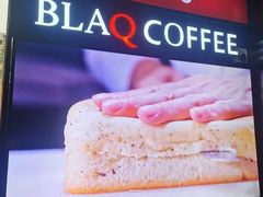 -BLAQ咖啡(骏豪店)