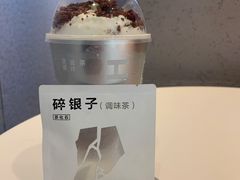 -喜茶(南京仙林金鹰店)