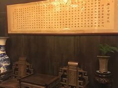 -石屏会馆