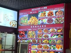 -赵家馆(燕山大街店)