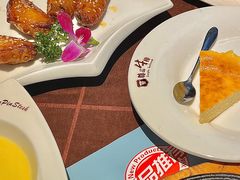-尊品牛排(高能广场店)