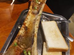 -伍丁·烤牛肋(和平东桥店)