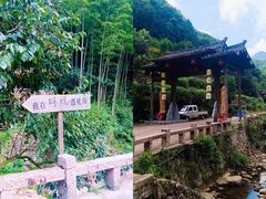 -林坑古村落