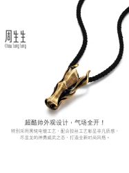 -周生生Chow Sang Sang(苏州美罗高新店)