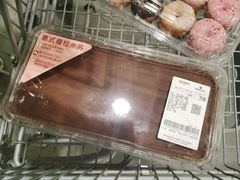 -山姆会员商店(亦庄创意生活广场店)