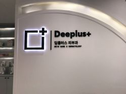 点击看大图 -Deeplus+韩国皮肤管理한국피부관리·C:Lab肌肤实验室