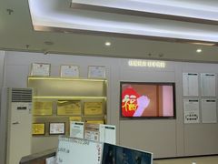 -通透堂中医·精准推拿(旗舰店)
