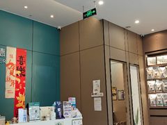 -立德动物医院·重症转诊·24H夜诊·CT·心脏彩超(顺德中心分院)