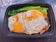 黯然销魂饭-澳门陈光记烧味饭店(南京德基广场店)