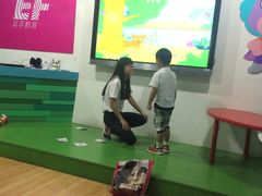 -英孚教育青少儿(爱山广场中心)