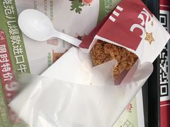 -肯德基(南京站A2检票口楼上)