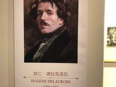 -北京大学赛克勒考古与艺术博物馆