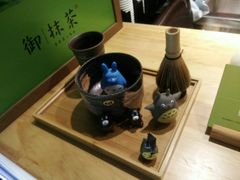 -御抹茶