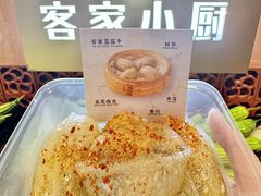 -话梅·客家小厨(东门店)