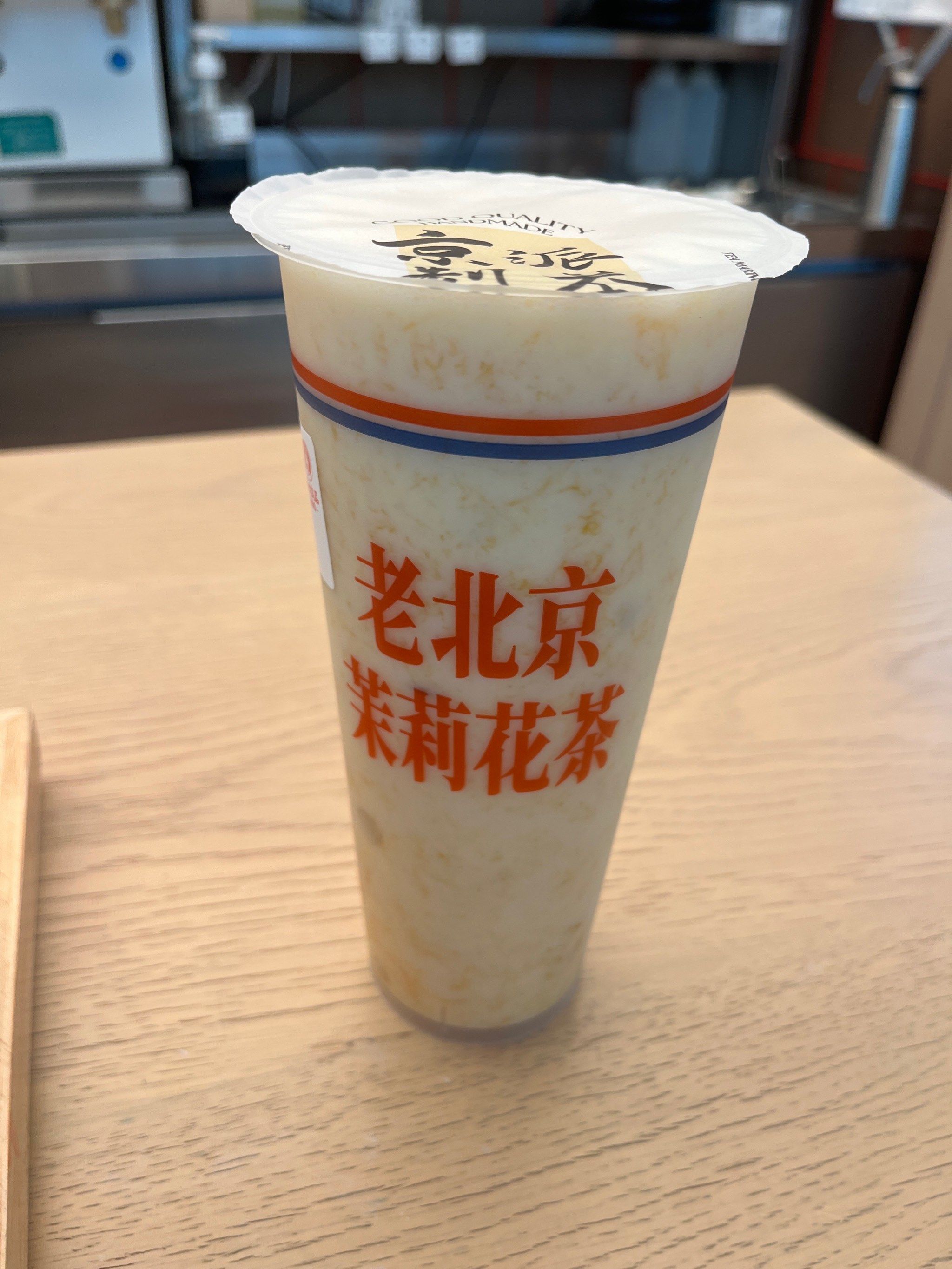 北京王府井apm店的这家茶太良品很不错