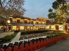 -Money Shops(愚园路店)