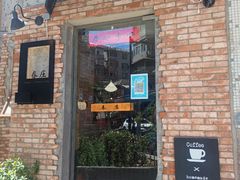 门面-春庄咖啡SpringHues(钟楼小区店)