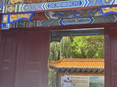 -高庙保安寺