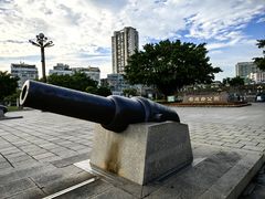 -石炮台公园