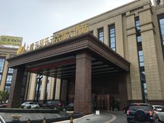 -上虞天玥大酒店