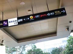 -無弓射箭俱乐部(领展中心城店)