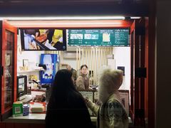 -莫朗核桃饼(虹泉路店)