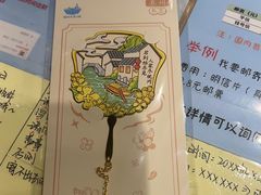 -猫的天空之城概念书店(苏州诚品店)