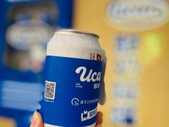 -酸奶罐罐(无锡滨湖万达店)